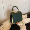Bolso de Mujer, Elegante, Sencillo, Versátil, Bolso Caja Texturizado, Estilo Socialité, Nuevo Modelo 2026, Bolso Cruzado con Cadena para Mujer
