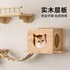 Tablero Perforado Estructura de Escalada para Gatos Nido de Gato Montado en Pared Plataforma de Salto Ahorro de Espacio Colgante de Pared Cama para Gatos Juguete de Pared para Gatos Juguete para Mascotas