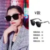 Óculos de Sol Gm para Mulheres com Rosto Largo, Efeito Emagrecedor, Mesmo Estilo Visto em Transmissões ao Vivo, Versão Coreana, Óculos de Sol com Proteção UV para Homens, Modernos e Estilosos, Populares no Xiaohongshu