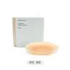 Almofadas de silicone ultra-finas respiráveis exclusivas transfronteiriças para mulheres, realçando e aumentando o busto, almofadas sólidas invisíveis anti-amassados
