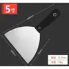 Espátula de Plástico Negro con Doble Mango Raspador Limpiador Espátula para Masilla Paleta Cuchillo para Yeso Raspador de Juntas de Pared Pala para Masilla