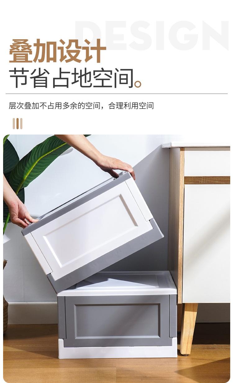玩具收纳箱书箱塑料折叠收纳整理箱密封大号车载储物箱