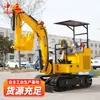 Excavadora hidráulica MWD6.8/0.28L para túneles de mina de carbón y limpieza de cintas transportadoras