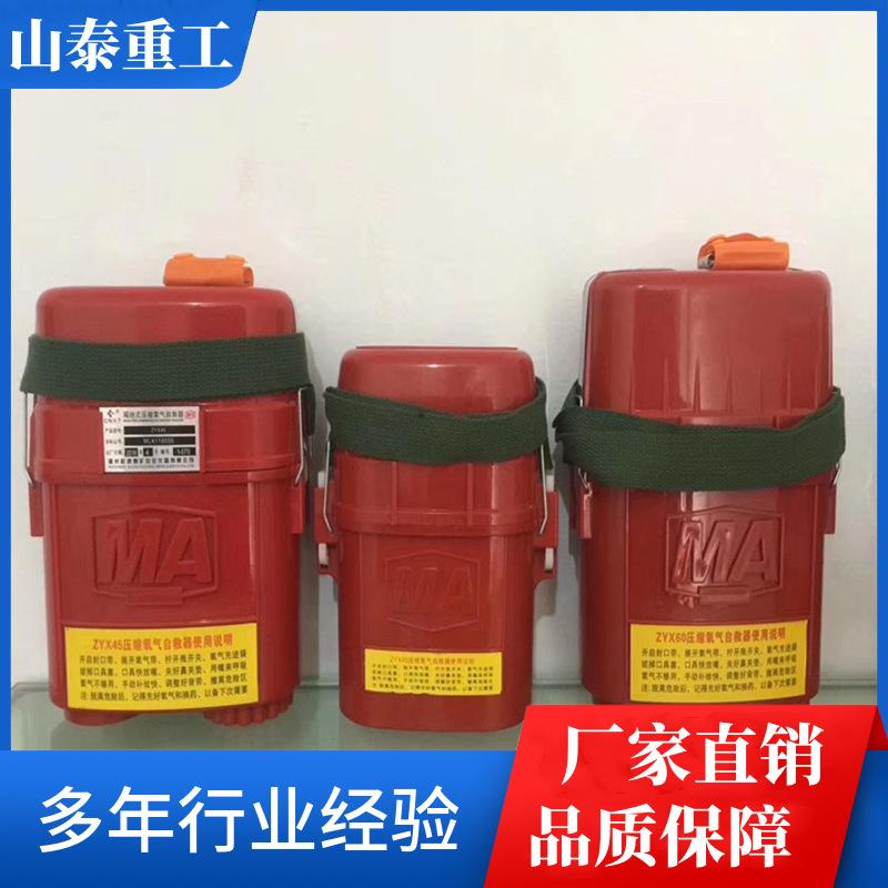 ba241f63f3ddb400c2151b64a5f72f