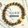 Pulsera de Sándalo Verde Natural para Mujer Estudiantes Mori Cuentas de Buda de Juego Rosario de Sándalo de Doble Círculo Pulsera de Loto