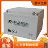 Batería Sait 12V24Ah Bt-12M24At Host de Alarma de Incendios Gulf Batería Fuente de Alimentación Ups Plomo Venta al por Mayor y al por Menor