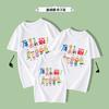 Venta al por mayor de fábrica ropa para clase de jardín de infantes Camiseta 2023 Verano nueva ropa para padres e hijos ropa para actividades y actuaciones manga corta talla grande