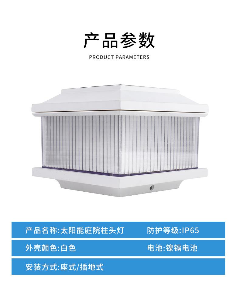 灯３_08.jpg