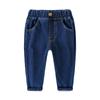 Jeans para niño 2023 Otoño Nuevo Jeans Coreanos para Bebé Pantalones para Niños Ropa para Niños Comercio Exterior Transfronterizo para Hombre