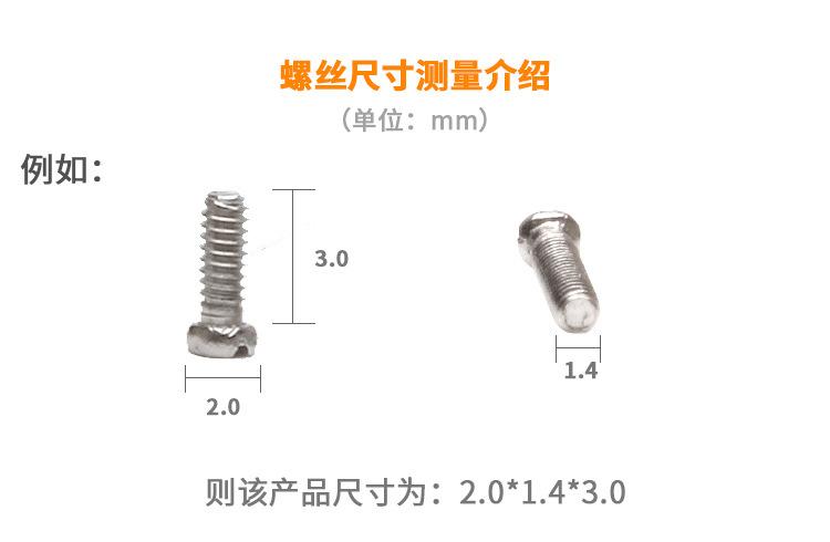 未标题-1_01_02.jpg