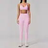 Conjunto de Yoga Sem Costura de Verão para Mulheres, Gola Halter, Costas Abertas, Modelagem Justa, Costas Bonitas, Secagem Rápida, Roupa Esportiva para Fitness, Corrida, Yoga 2557