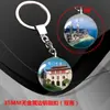 Fujian Xiamen Souvenirs Turísticos Atrações Ímãs de Geladeira de Vidro Criativos Universidade de Xiamen Estrada Huandao Gulangyu
