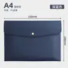 Bolsa para Archivos A4 Personalizada Grande de Cuero para Oficina y Negocios Bolsa para Guardar Documentos Contratos y Recibos Se Puede Imprimir con Logo en Color