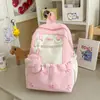 Mochila escolar de gran capacidad para estudiantes universitarias, mochila de nailon estilo coreano para el campus, mochila linda y dulce para niñas, adecuada para estudiantes de secundaria y preparatoria