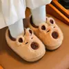 Pantuflas de algodón populares de capibara para niños de otoño e invierno, pantuflas cálidas de felpa para interiores aptas para toda la familia