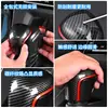Adecuado para modelos 18-23 de Toyota Camry, Cubierta Modificada para Manija de Palanca de Cambios, Pegatina Protectora para Cabeza de Palanca de Cambios, Cubierta Decorativa para Cabeza de Palanca