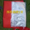 Tela de exposición carpa comercial cobertizo pancarta viento salón de belleza Plaza Roja puesto transparente alrededor del delantal de lluvia
