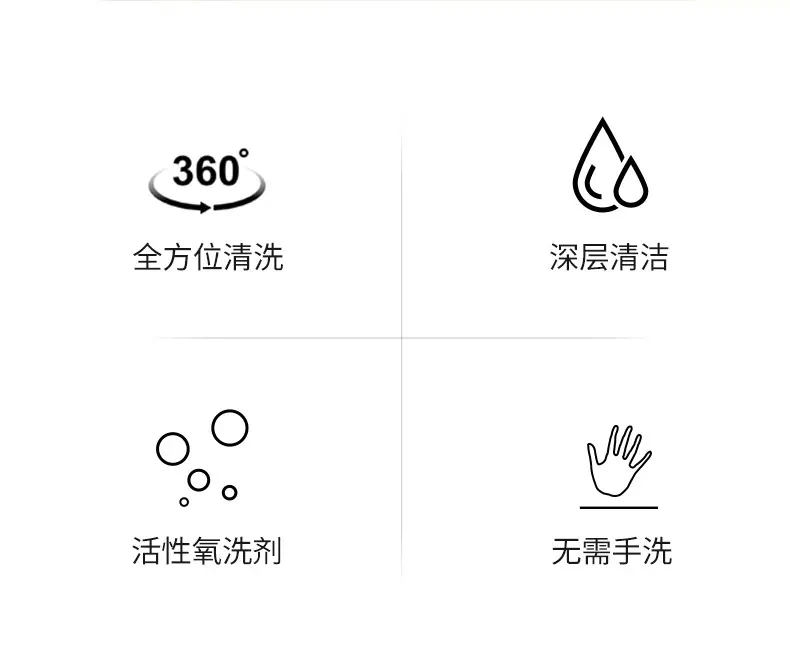 茶垢详情页_02.jpg