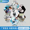 Detector de Ácaros para Salón de Belleza de Alta Definición Green Health Visor Microscopio Binocular Electrónico para Piel Facial Cuero Cabelludo Folículo Piloso Gusano