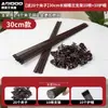 Suportes de Suporte para Plantas para Orquídeas, Estabilizadores de Galhos, Disponíveis em Vários Tamanhos, Pacote de Clips Borboleta de Suporte para Plantas