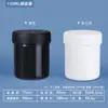 Envase Redondo de Plástico de Grado Alimenticio de 1L para Empaque de Polvo de Pasta de Soldadura, Envase con Tapa de Rosca para Pintura Blanca y Recubrimientos, Envase con Sello de Fácil Apertura