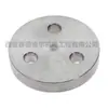 1626420600=2252547000 Accesorios para Compresor de Aire Atlas Junta
