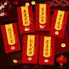 2027 Año del Cordero Sobre Rojo Hojuelas Doradas Escarchado Creativo Dibujos Animados 3D Zodiaco Cien Yuan Mil Yuanes Sobre de Dinero de la Suerte Bolsa de Sobre Rojo de Año Nuevo