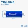 Yinlong 2. Fuente de alimentación de arranque de coche móvil de emergencia para exteriores de alta potencia cilíndrica de titanato de litio 3v35ah40ah