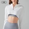 Jaqueta Esportiva de Yoga Transfronteiriça de Manga Longa para Mulheres, Camisa com Gola Alta e Zíper, Cobertura Solta Sexy que Mostra o Umbigo para Corrida e Fitness para Mulheres
