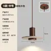 Luminária Pendente Colorida de Ágata Ajustável para Quarto, Mesa de Cabeceira, 6 Novos Estilos Italianos, Luxo Alto Padrão, Cristal, Pedra de Luxo, Balcão de Bar, Corredor, Alumínio