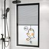 Pegatina de Vidrio para Baño de Animales Lindos Translúcida Opaca Anti-Miradas Indiscretas Dibujos Animados Película para Ventana de Baño Vidrio Esmerilado