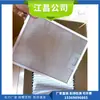 Venta de fábrica pantalla de filtro para ventilador de cocina filtro de ventilador ondulado pantalla de polvo para aire acondicionado