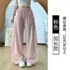 Calça de Trabalho Azul Marinho para Mulheres, Novo Estilo Primavera/Verão 2026, para Caminhada ao Ar Livre, Secagem Rápida, Proteção Solar, à Prova de Vento, Esportes, Montanhismo, Calças Casuais