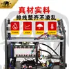 Máquina de Solda Elétrica Personalizada 380V Soldagem Máquina de Solda de Alumínio AC e DC WSE-315 Máquina de Solda a Argônio