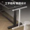 Soporte de Pierna para Mesa Elevable Manual Accesorios para Escritorio de Computadora Soporte de Mano y Pierna Soporte para Escritorio y Computadora Mesa de Comedor Barra Hogar