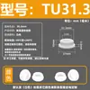 Tapón de silicona resistente a altas temperaturas, tapón de goma cónico, tipo T, impermeable, anticolisión, tapón de orificio de goma, tapón suave, cubierta tipo hebilla.