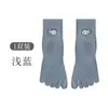 Calcetines deportivos antideslizantes profesionales de cinco dedos de caña media para yoga para mujer, calcetines de cinco dedos para Pilates de primavera y otoño, calcetines para fitness en interiores
