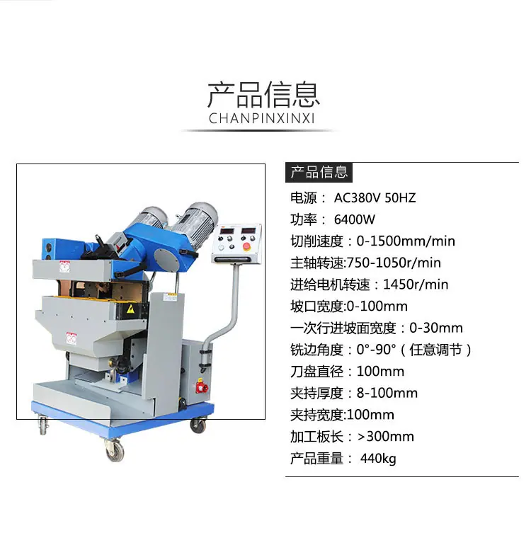 GMMA-100L详情图3.jpg
