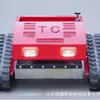 Cortacésped con Cuchilla de Acero al Manganeso de 800 mm para Uso Agrícola, Control Remoto Inteligente para Despeje de Terreno, Distancia de Control de 300 m
