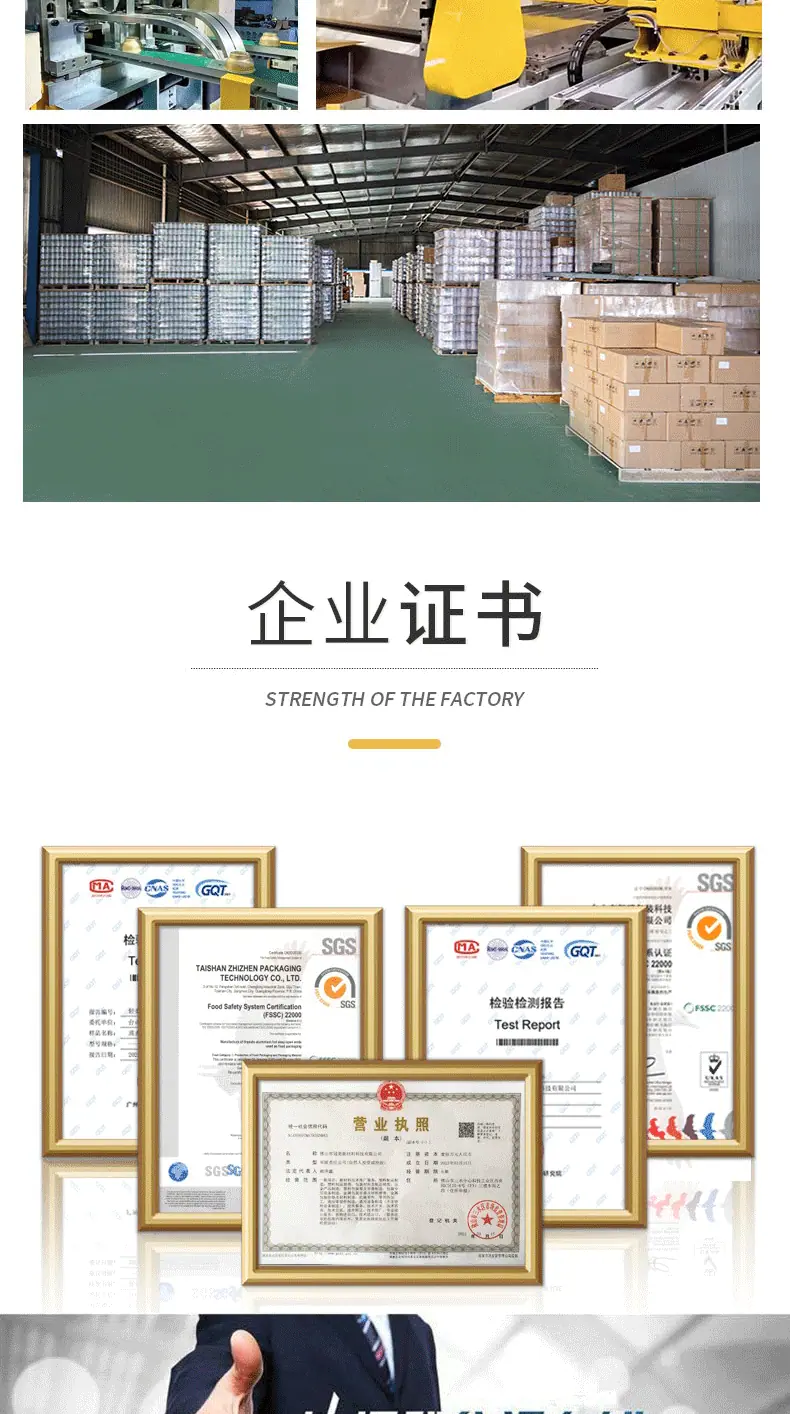 SDS详情1_11.gif