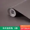 Materiais para Mesa de Areia de Construção DIY Cenário Feito à Mão Papel de Parede Piso Paisagem Chão em Miniatura Azulejos do Térreo Adesivos de Modelo