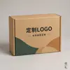 LOGO personalizado, caja de embalaje de avión colorida ecológica y reciclable hecha a medida, venta directa del fabricante, en stock