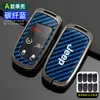 Adecuado para jeep jeep propietario estuche para llaves gratis Everbright chenoji gratis Man comandante hebilla de bolsa de coche