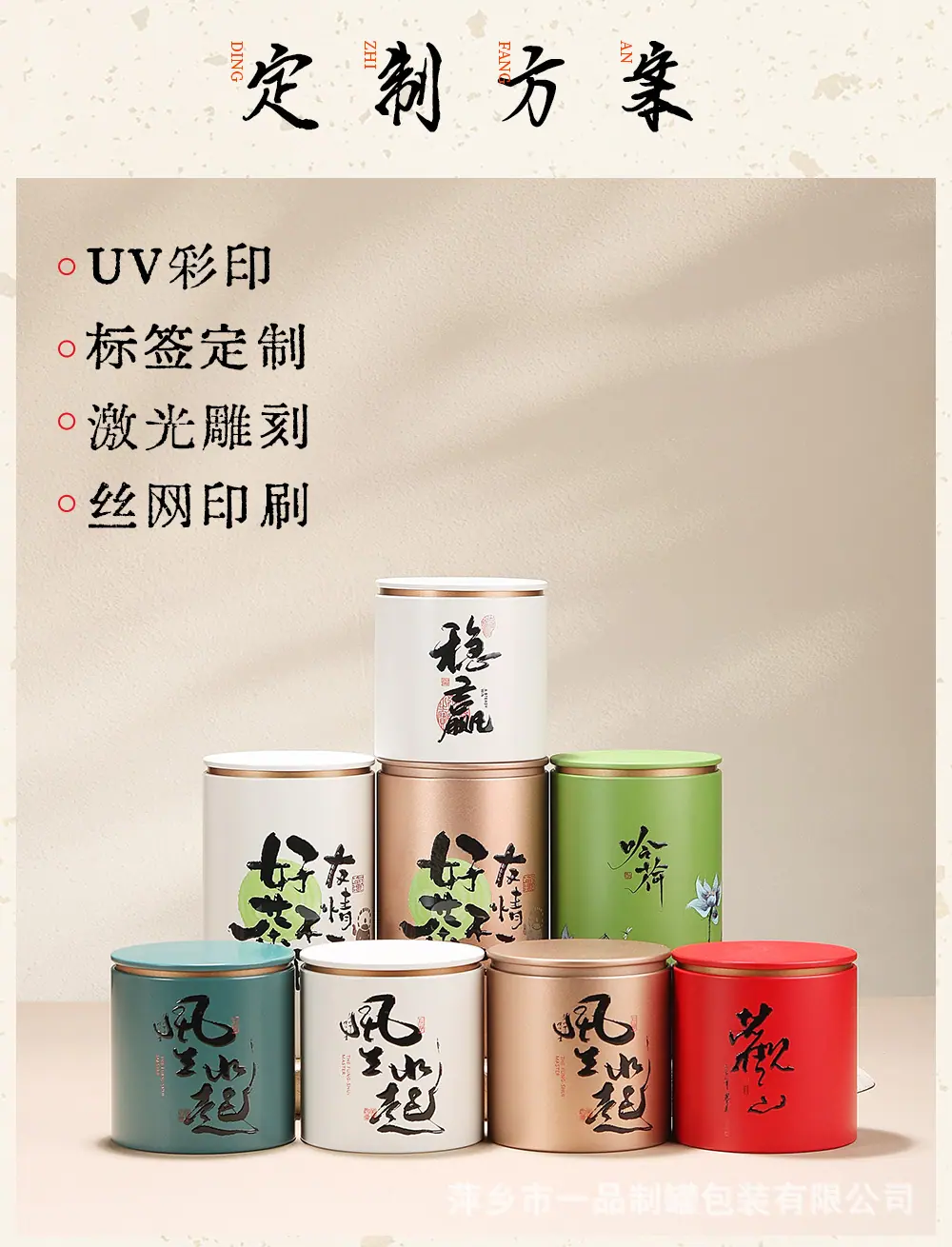 Y085-详情_04.jpg