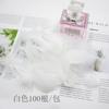 Plumas Flotantes Pequeñas Alrededor de 100 Piezas/Paquete Fabricante Venta al por Mayor Relleno Decorativo para Caja de Regalo Hecho a Mano DIY Plumas Naturales