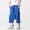Pantalones Cortos Casuales Sueltos de Pierna Ancha Rectos de Tiro Bajo Estilo Japonés de Talla Grande para Hombre