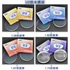 Produtos genuínos Kemi U6 miopia luz anti-azul 1.6 1.67 ultrafino U2 antirreflexo 1.74 número de altura lentes asféricas para óculos