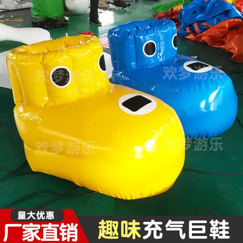 巨鞋4.jpg