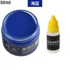 Tinta de reparo para couro para couro danificado, tinta que muda de cor para sofás, artigos de couro, bolsas de couro e sapatos de couro
