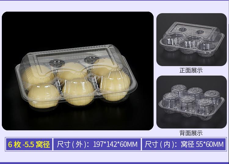 详情_06.jpg